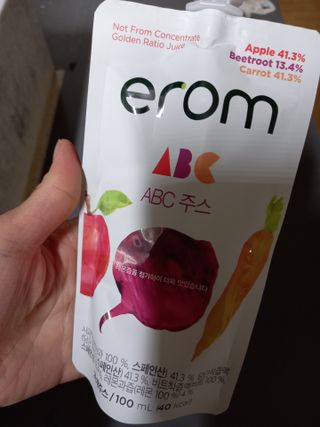 파란아이님이 올린 리뷰 사진 2