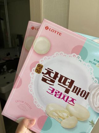 린짱님이 올린 리뷰 사진 1