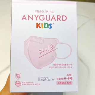 투희맘님이 올린 리뷰 사진 4