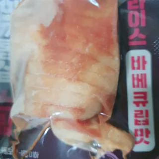 퐁구02님이 올린 리뷰 사진 3