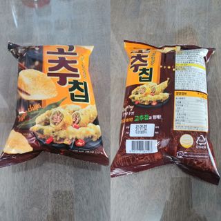 램프의엘프님이 올린 리뷰 사진 2