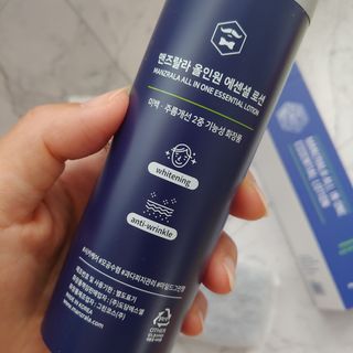 이공주님이 올린 리뷰 사진 3