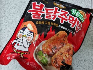 삼양냉동 [삼양] 불닭참치마요구운주먹밥+불닭볶음김치구운주먹밥 2세트구성 — 5점을 준 리뷰어가 2021년 2월 올린 사용 사진