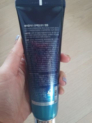 헤어플러스 단백질탈모샴푸 500ml+단백질본드앰플 145ml — 5점을 준 리뷰어가 2021년 4월 올린 사용 사진