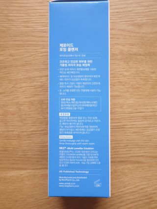 92883님이 올린 리뷰 사진 2