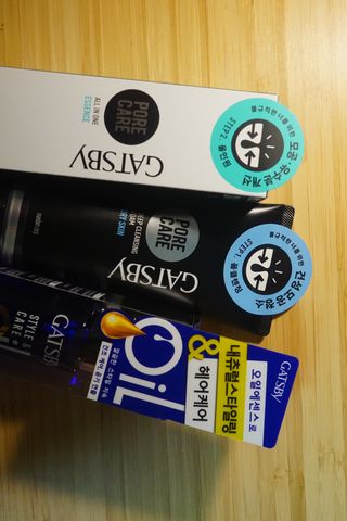 [갸스비] 명불허전, 남성을 위한 브랜드 갸스비의 올인원, 폼클렌징, 헤어오일 3종 — 5점을 준 리뷰어가 2021년 3월 올린 사용 사진