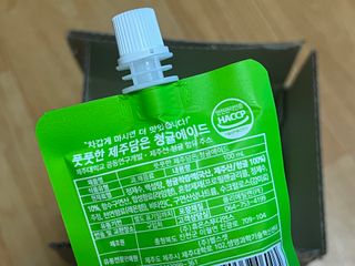 JEJUFEEL 풋풋한 제주담은 청귤에이드 — 5점을 준 리뷰어가 2022년 10월 올린 사용 사진