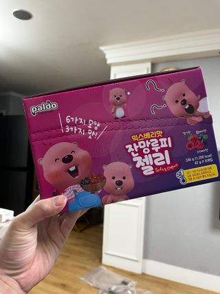 [팔도] 잔망루피젤리 믹스베리맛 42g 8개 — 5점을 준 리뷰어가 2022년 2월 올린 사용 사진