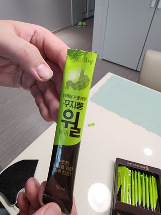 노란요정님이 올린 리뷰 사진 2