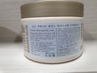 박뽀님이 올린 리뷰 사진 2