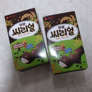 샤샤이모 🧡💛님이 올린 리뷰 사진 1