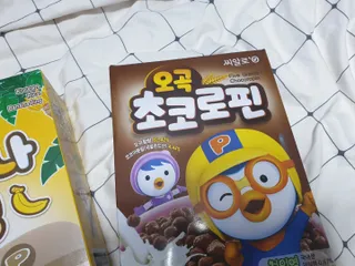 퍼스트캠퍼님이 올린 리뷰 사진 4