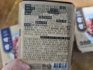 응디니님이 올린 리뷰 사진 4