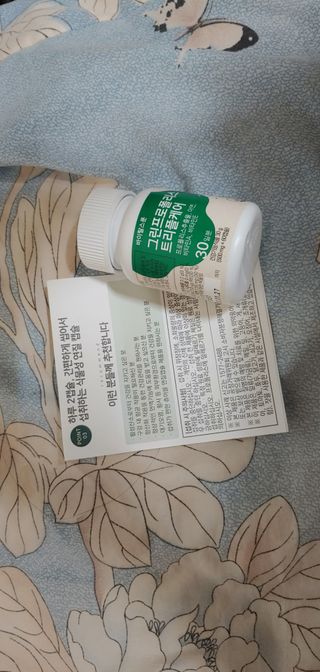 jnhy2007님이 올린 리뷰 사진 4