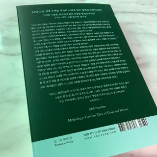 슨슨이님이 올린 리뷰 사진 3