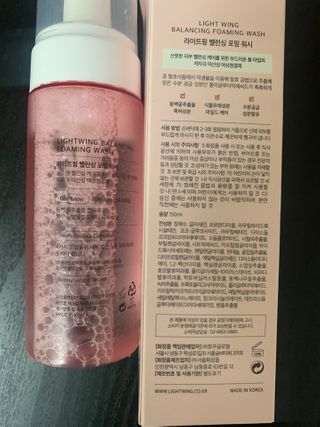 이첼님이 올린 리뷰 사진 2