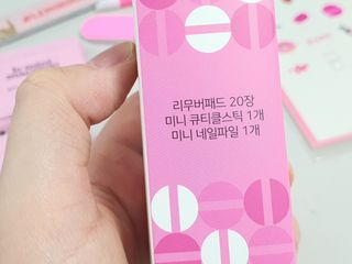 텃새님이 올린 리뷰 사진 2