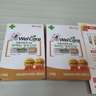hosu.1230님이 올린 리뷰 사진 3