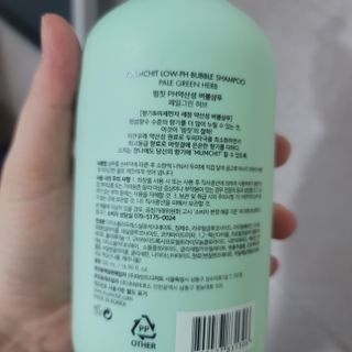 쓔리님이 올린 리뷰 사진 2