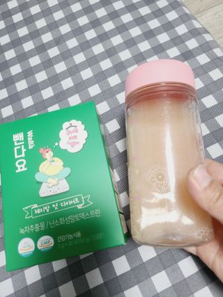 귀욤뽀쟉아들맘♡님이 올린 리뷰 사진 4