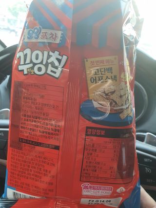 KAY님이 올린 리뷰 사진 3