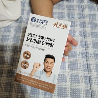 여가님이 올린 리뷰 사진 2
