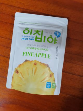 동결건조 과일칩 이치비야 4종 set — 5점을 준 리뷰어가 2021년 9월 올린 사용 사진