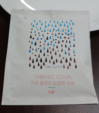 kate님이 올린 리뷰 사진 3