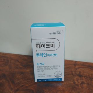 brock님이 올린 리뷰 사진 1