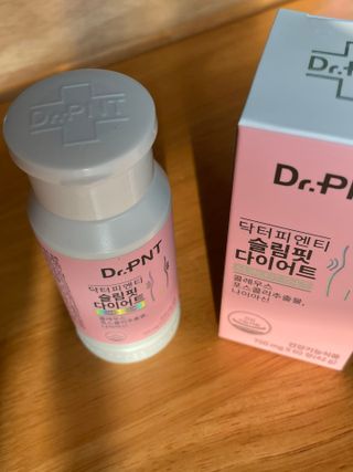 닥터피엔티 [Dr.PNT] 하루 2알로 건강한 다이어트! 한겨울에도 체지방만 쏙~ 슬림핏 다이어트 — 4점을 준 리뷰어가 2023년 7월 올린 사용 사진