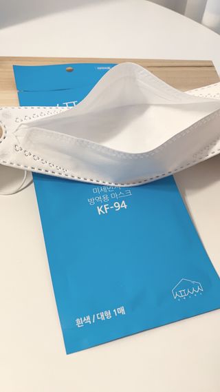 [심폐소생소] KF94 오늘의 마스크 대형 — 4.5점을 준 리뷰어가 2021년 9월 올린 사용 사진