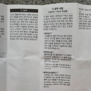 지영쓰님이 올린 리뷰 사진 4