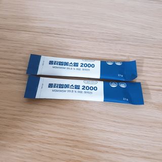 eumjj님이 올린 리뷰 사진 3