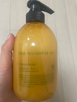 방방곳곳 편림초 마이크로바이옴 샴푸 — 4점을 준 리뷰어가 2022년 3월 올린 사용 사진