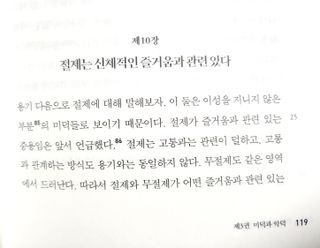 🌈🐩👨‍👩‍👧님이 올린 리뷰 사진 4