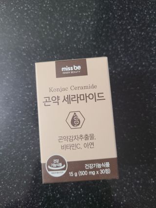토르맘님이 올린 리뷰 사진 1