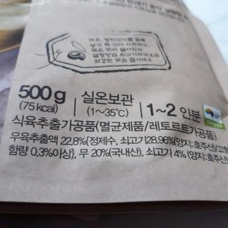 raprailie님이 올린 리뷰 사진 2