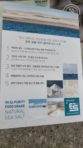 떳네그녀님이 올린 리뷰 사진 4