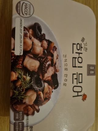 깨비님이 올린 리뷰 사진 1
