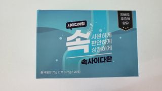 까미언니님이 올린 리뷰 사진 1