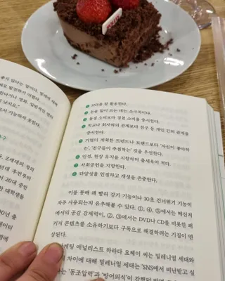 보미누나님이 올린 리뷰 사진 1