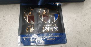 광동생활건강 [광동] 바르게 만든 녹용, 광동정녹청 — 4.5점을 준 리뷰어가 2021년 11월 올린 사용 사진