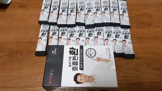 프린스님이 올린 리뷰 사진 3