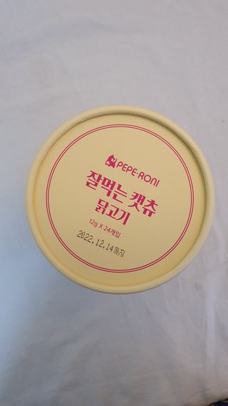 herb47님이 올린 리뷰 사진 2