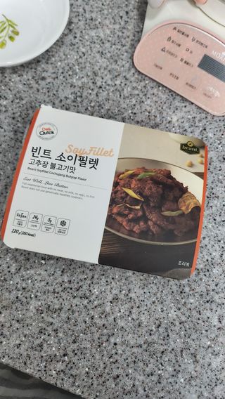 쟈두맘님이 올린 리뷰 사진 1
