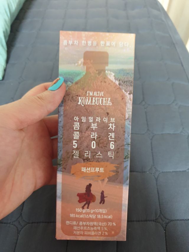 아임얼라이브 콤부차 콜라겐 506 스틱젤리 패션프루트 리뷰 사진