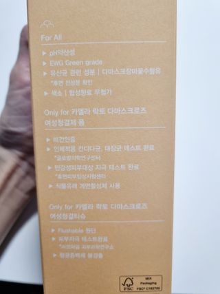 구구자매mom님이 올린 리뷰 사진 2