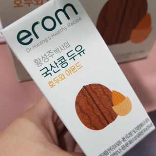 빡찌님이 올린 리뷰 사진 1