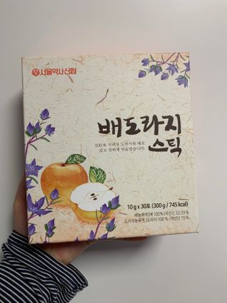 bae님이 올린 리뷰 사진 1