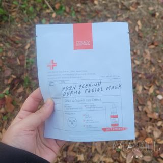 쿠피 피디알엔 연어 더마 페이셜 마스크 — 5점을 준 리뷰어가 2021년 11월 올린 사용 사진